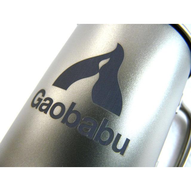 ガオバブ(Gaobabu) Gaobabuチタンマグカップ 300ml＆400mlのセット（フタ・メッシュ袋付）  チタン チタニウム 軽量 蓋付き | Gaobabu | 03