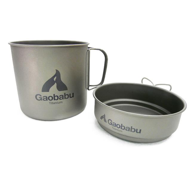ガオバブ(Gaobabu) GaobabuチタンクッカーSOLOセット1100 (厚手メッシュ収納袋付き) 【一部地域を除き送料無料】 調理機器 | Gaobabu | 01