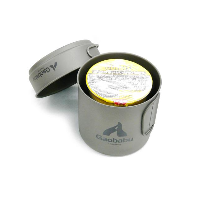 ガオバブ(Gaobabu) GaobabuチタンクッカーSOLOセット1100 (厚手メッシュ収納袋付き) 【一部地域を除き送料無料】 調理機器 | Gaobabu | 10
