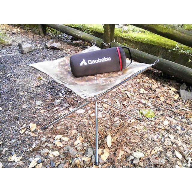 ガオバブ(Gaobabu)Gaobabuコンパクトメッシュ焚き火台(収納ポーチ＆火吹き棒付き) 焚火 たき火 焚火台 たき火台 BBQ バーベキュー | Gaobabu | 09