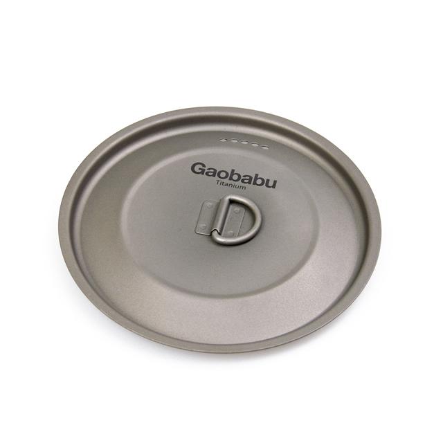 ガオバブ(Gaobabu)Gaobabuチタンポットの蓋（内径117〜120mm用）ふた フタ クッカーのフタ クッカー チタン 軽量 水切り穴付き | Gaobabu