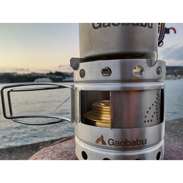 ガオバブ(Gaobabu)キャリボ風防スライドシャッター 開閉式 風よけ コンパクト ウインドスクリーン ウインドシールド ウィンドスクリーン | Gaobabu | 06