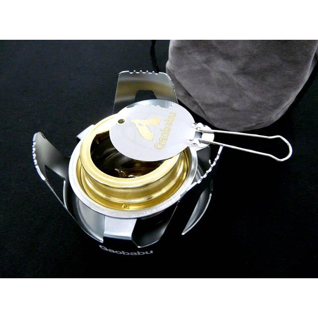 ガオバブ(Gaobabu)オリジナル固形燃料コンロセット(お得4点セット) GSET-03 固形燃料 アルコールバーナー 五徳ベース 収納袋 | Gaobabu | 04