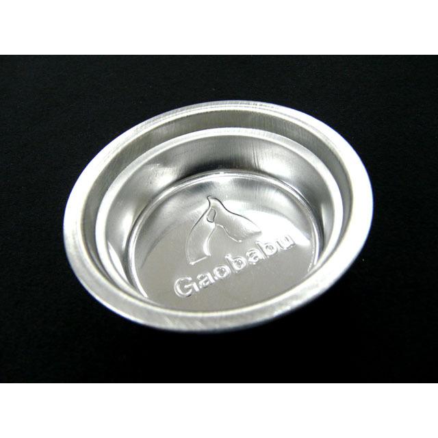 ガオバブ(Gaobabu)オリジナル固形燃料コンロセット(お得4点セット) GSET-03 固形燃料 アルコールバーナー 五徳ベース 収納袋 | Gaobabu | 07