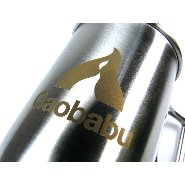 ガオバブ(Gaobabu) Gaobabuオリジナルバーナーセット05(お得4点セット) GSET-05  軽量 コンパクト 収納 アルコール | Gaobabu | 06