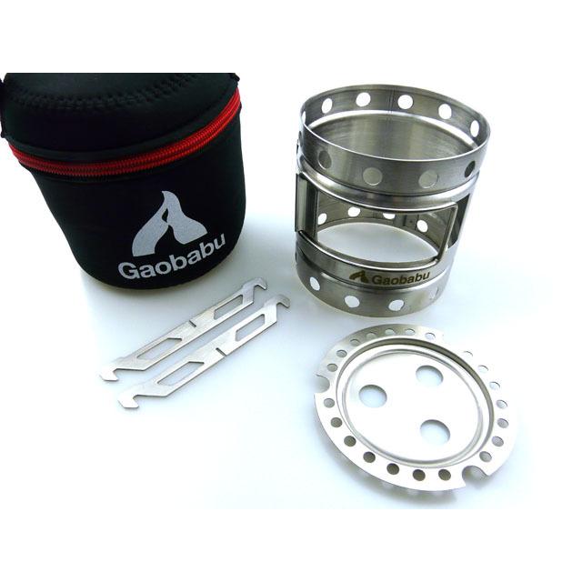 ガオバブ(Gaobabu)キャリボ風防 ステンマグ＋固形燃料ツールセット ミニトング GSET-09 収納ポーチ付き 火力調整 軽量 コンパクト | Gaobabu | 04