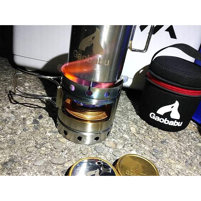 ガオバブ(Gaobabu)Gaobabuキャリボ ステンマグ＋アルコールバーナーセット GSET-10 3点セット アルスト アルコールバーナー | Gaobabu | 13