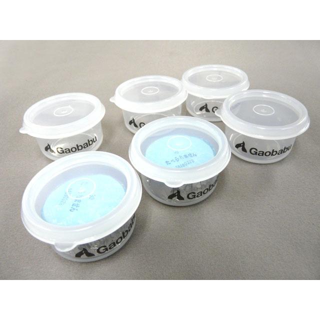 固形燃料 ガオバブ(Gaobabu)Gaobabuキャリボ ギフト用セットA ※プレゼント包装発送 GSET-14 マグカップ 風よけ 風防 | Gaobabu | 02