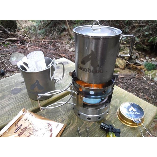 固形燃料 ガオバブ(Gaobabu)Gaobabuキャリボ ギフト用セットA ※プレゼント包装発送 GSET-14 マグカップ 風よけ 風防 | Gaobabu | 06