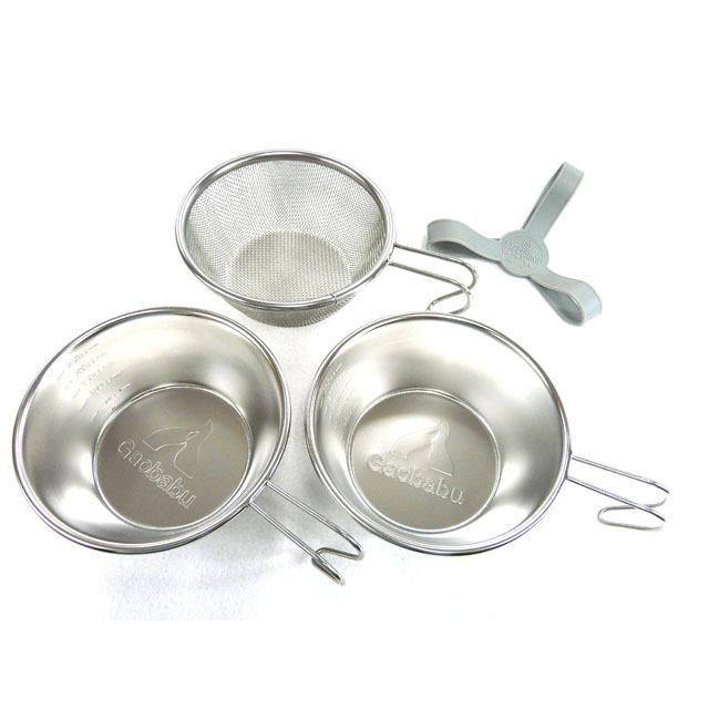 ガオバブ(Gaobabu)Gaobabuシェラカップ300ml 2個とシェラカップ型ザルのセット(収納バンド付き）GSET-18 カップ コップ | Gaobabu