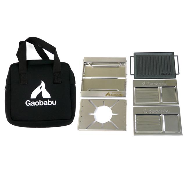 ガオバブ(Gaobabu)GaobabuクイックBBQスタンドセット GSET-34 高さ調整 5段階 クッカースタンド マルチスタンド | Gaobabu | 01