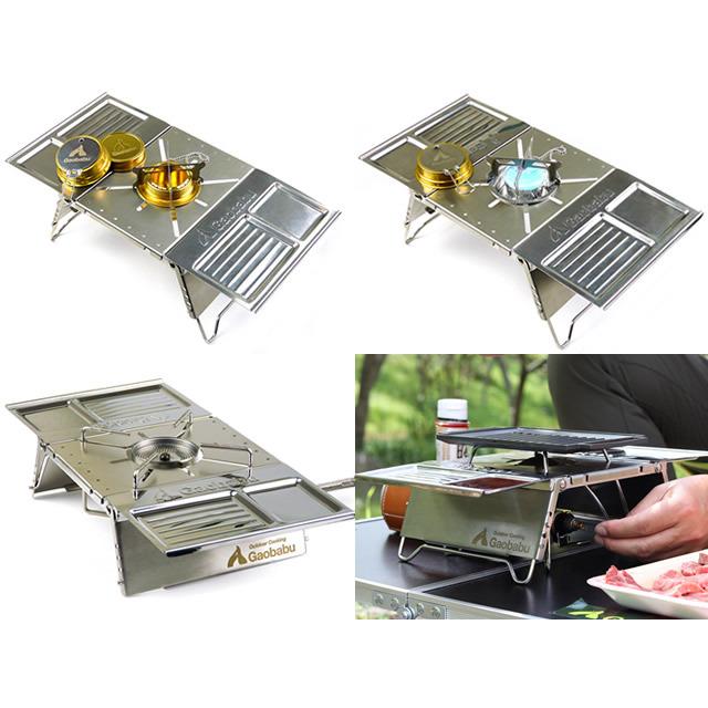 ガオバブ(Gaobabu)GaobabuクイックBBQスタンドセット GSET-34 高さ調整 5段階 クッカースタンド マルチスタンド | Gaobabu | 03