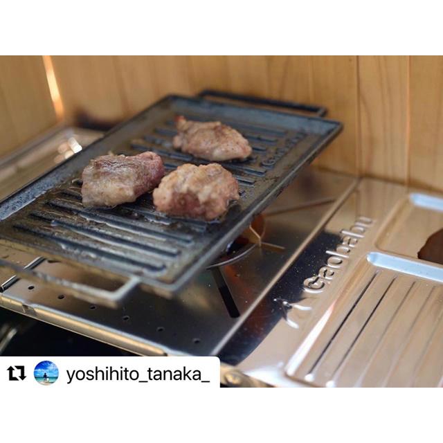 ガオバブ(Gaobabu)GaobabuクイックBBQスタンドセット GSET-34 高さ調整 5段階 クッカースタンド マルチスタンド | Gaobabu | 05