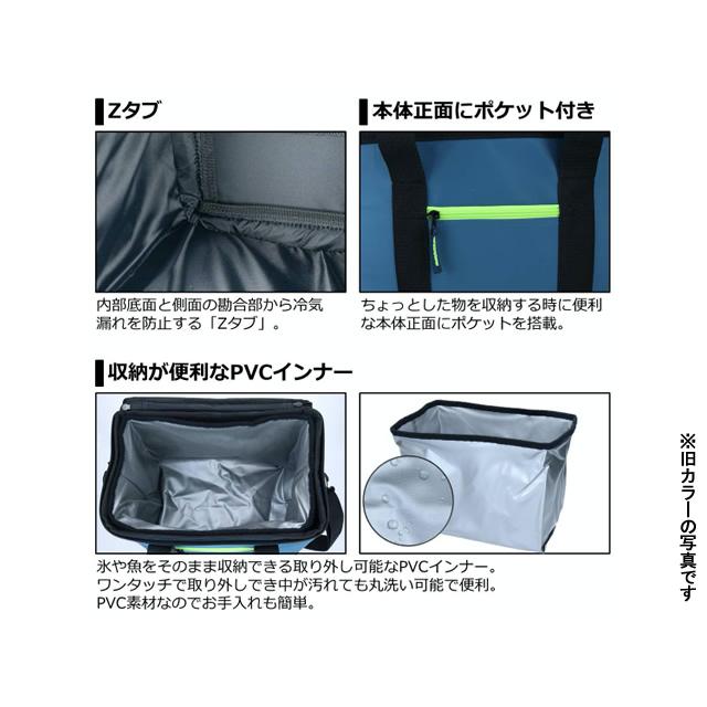 ダイワ(DAIWA)　ソフトクール 2600 モカ | シマノ | 02