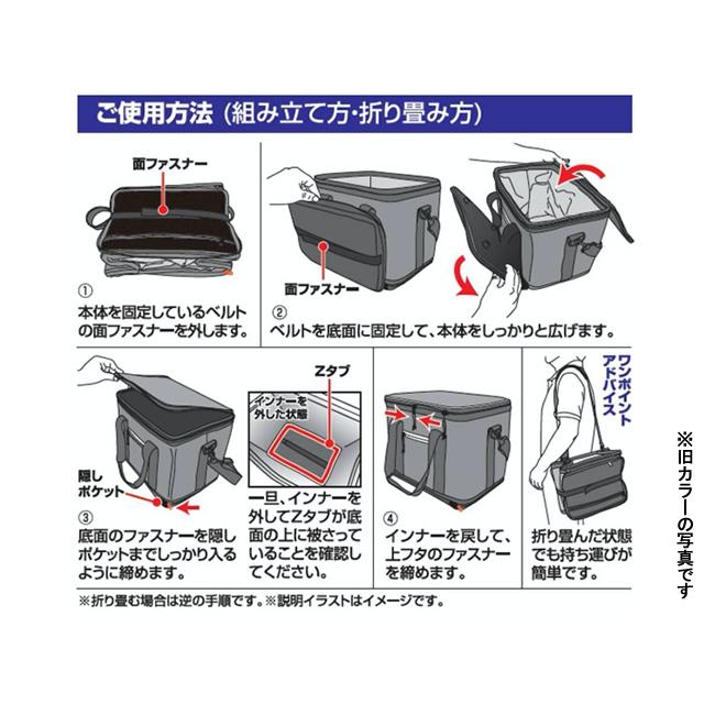 ダイワ(DAIWA)ソフトクール 2600 ディープフォレスト クーラーボックス クーラBOX 高保冷力 コンパクト収納 折り畳み可能 ソフトクーラー 厚底断熱材｜grescue｜04