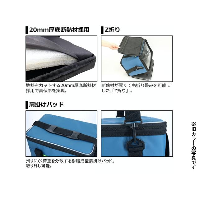 ダイワ(DAIWA)　ソフトクール 1500 モカ | シマノ | 01