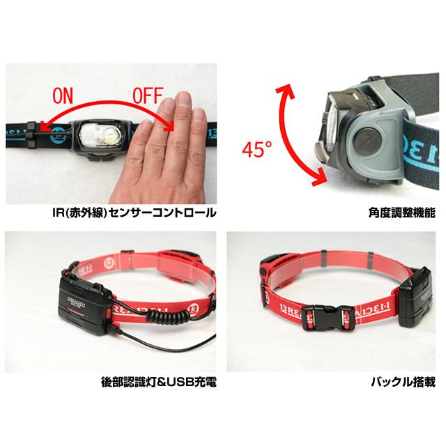 ブリーデン(BREADEN) ネックライト(NECK LIGHT) BNL-02  高輝度 ヘッドランプ ヘッドライト 防滴 防水 IPX6 可動式 | BREADEN | 01