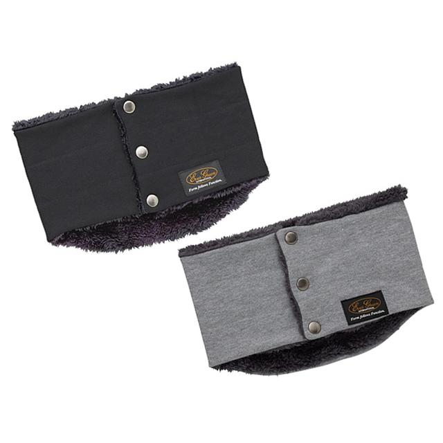 エバーグリーン(EVERGREEN) E.G.ネックウォーマー タイプ3  防寒 防寒着 ボタン式 ボタンを外して脱着 ボア カイロ用ポケット | EverGreen