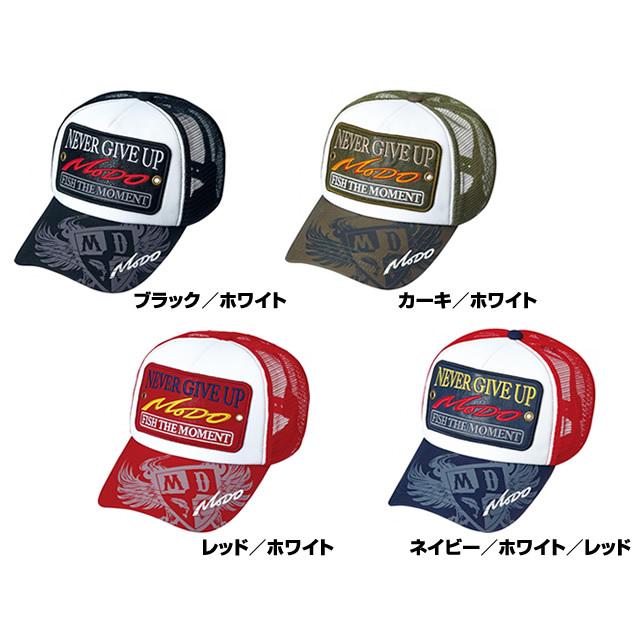 エバーグリーン(EVERGREEN) モード メッシュキャップ タイプ3  帽子 キャップ 日除け 日焼け防止 日焼け対策 暑さ対策 UV対策 | EverGreen