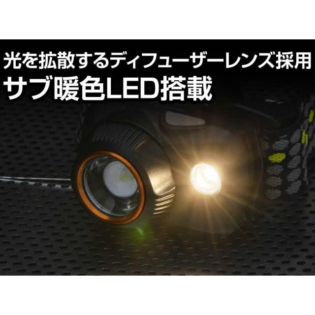 ジェントス(GENTOS) LEDヘッドライト WS-300H  高輝度 ヘッドランプ 防滴 防水 IP64 可動式 ヘッド 乾電池 電池式 単4 | GENTOS | 02