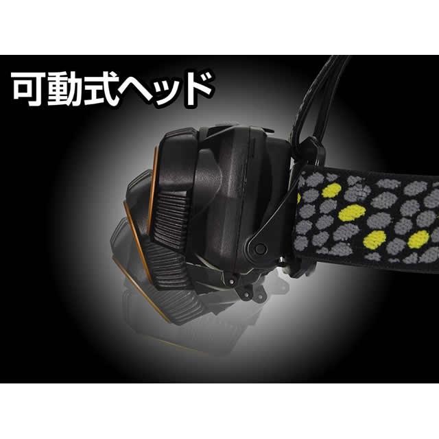 ジェントス(GENTOS) LEDヘッドライト WS-300H  高輝度 ヘッドランプ 防滴 防水 IP64 可動式 ヘッド 乾電池 電池式 単4 | GENTOS | 03