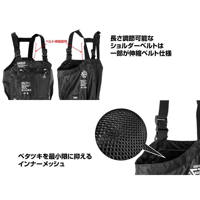 ドレス(DRESS ライラクス)DRESS チェストハイウェーダーエアボーン ブラック S/M/L/XL/XXL ウェーダー 胴長靴 | LayLax | 01