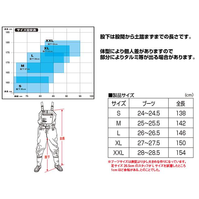 ドレス(DRESS ライラクス)DRESS チェストハイウェーダーエアボーン ブラック S/M/L/XL/XXL ウェーダー 胴長靴 | LayLax | 03