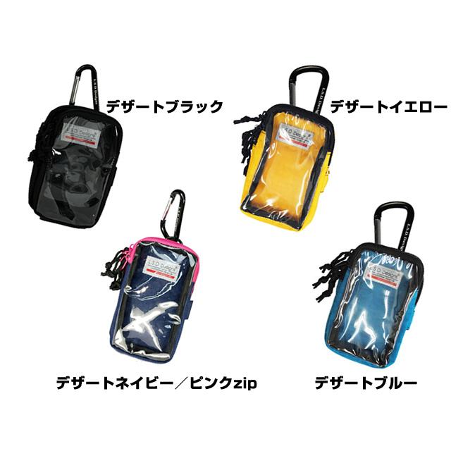 L.S.D. Designs スマートケース ショットW(SMART CASE SHOT DOUBLE)  スマホ スマホケース | 