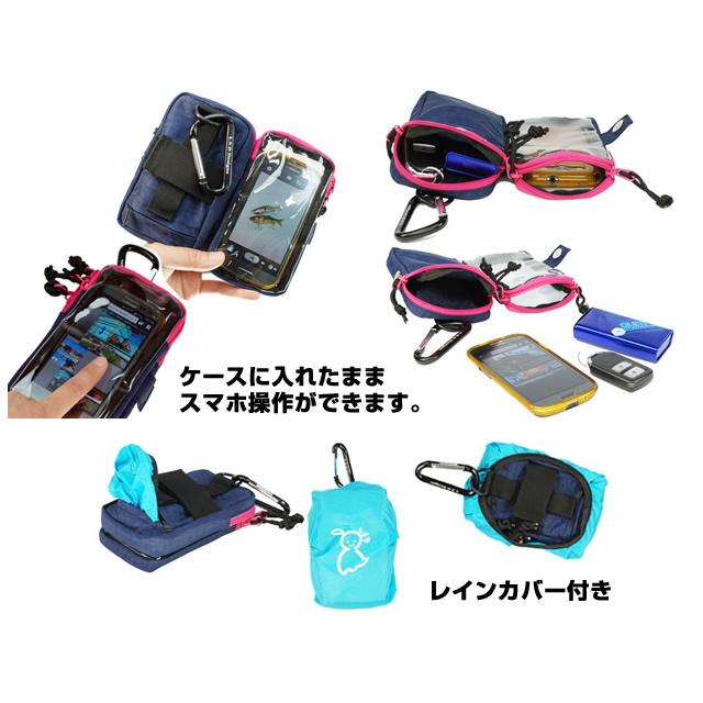 L.S.D. Designs スマートケース ショットW(SMART CASE SHOT DOUBLE)  スマホ スマホケース |  | 03