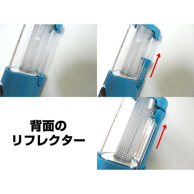 コールマン(Coleman)　LEDマイクロパッカーランタンII | Coleman | 01