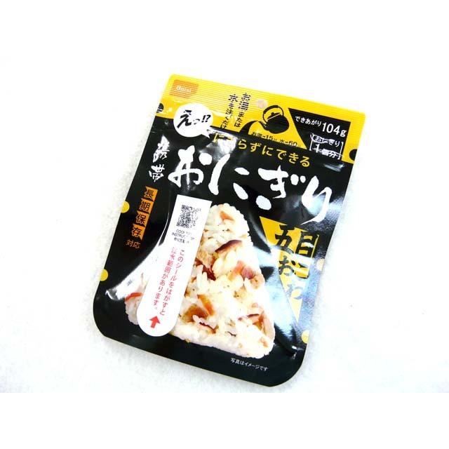 尾西食品(Onishi) 携帯おにぎり　五目おこわ  アルファー米 アルファー化米 フリーズドライ おむすび 災害 防災 備蓄 非常食 保存食 | UNIFLAME