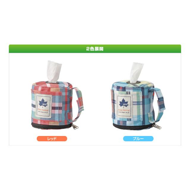 ロゴス(LOGOS)チェッカー ロールペーパーホルダー レッド/ブルー ロールペーパー 収納 カバー ケース 手拭き 食卓 テーブル | LOGOS | 03