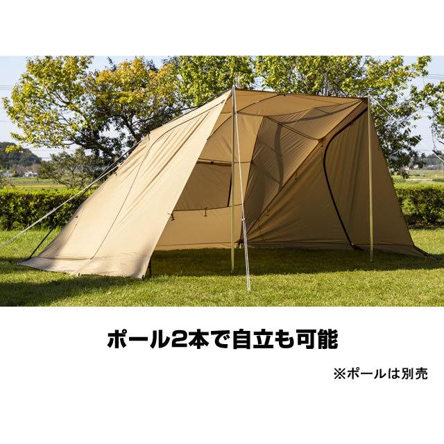 限定セット ogawa(キャンパルジャパン) カーサイドリビング DX-2 OG