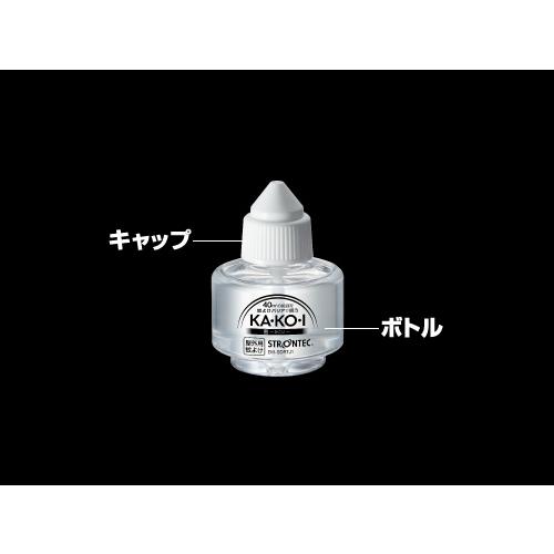 住友化学 ストロンテック(STRONTEC) 大空間屋外用虫よけ KA・KO・I 取替えカートリッジ EM-SDRTJ1  虫除け 蚊よけ 防虫 |  | 02