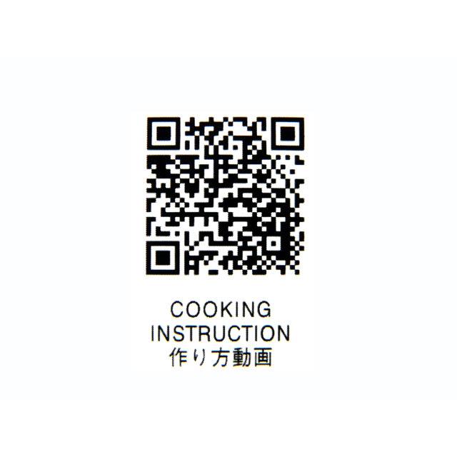 尾西食品(Onishi) 尾西のドライカレー アルファ米保存食  アルファー化米 フリーズドライ Carry 災害 防災 備蓄 非常食 保存食 | UNIFLAME | 03