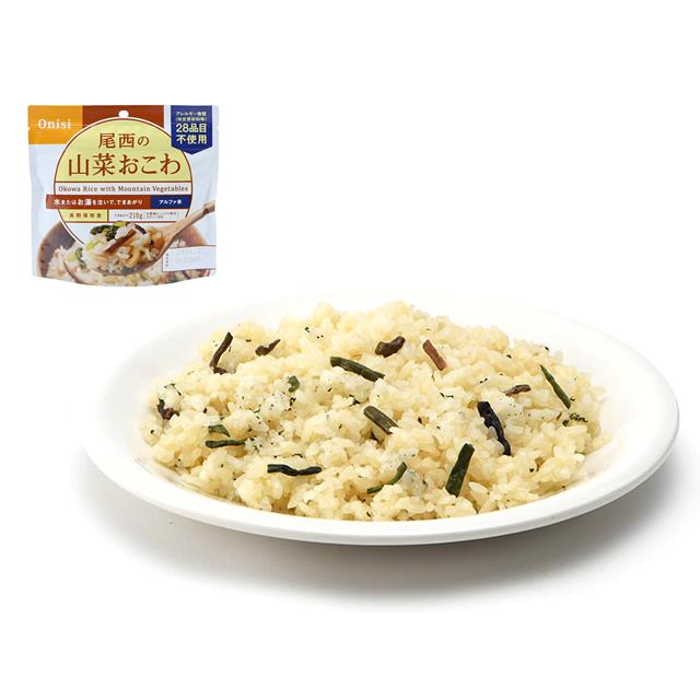 尾西食品(Onishi) 尾西のごはんシリーズBW  詰め合わせ アルファ米保存食  アルファー化米 フリーズドライ 災害 防災 備蓄 非常食 | UNIFLAME | 02
