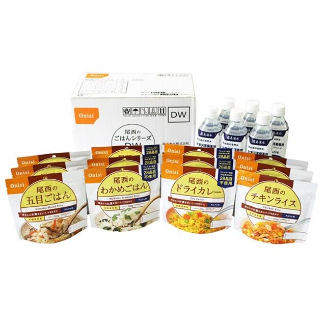 尾西食品(Onishi) 尾西のごはんシリーズDW  詰め合わせ アルファ米保存食  アルファー化米 フリーズドライ 災害 防災 備蓄 非常食 | UNIFLAME