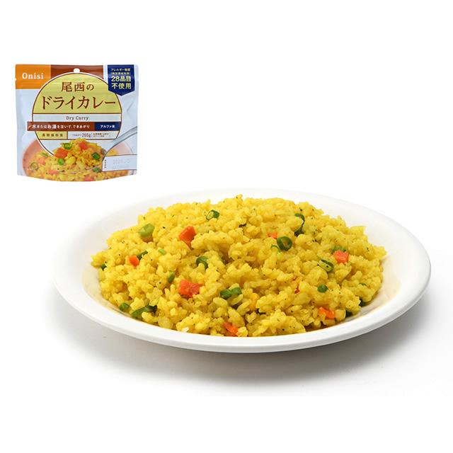 尾西食品(Onishi) 尾西のごはんシリーズDW  詰め合わせ アルファ米保存食  アルファー化米 フリーズドライ 災害 防災 備蓄 非常食 | UNIFLAME | 01
