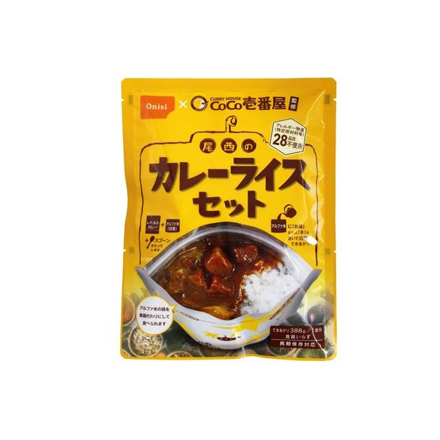 尾西食品(Onishi) 尾西の長期保存食ギフトボックス(2日2人分)  詰め合わせ アルファ米保存食  アルファー化米 フリーズドライ 災害 防災 | UNIFLAME | 01
