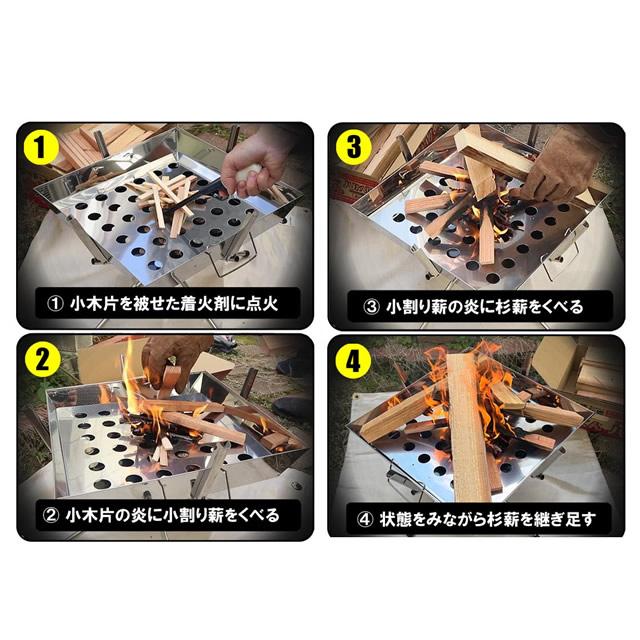 富士蒲板 下関の杉薪伝燃 木っくんジャンボ（焚き火の薪セット）  燃料用木材 スギ 小割り 天日干し乾燥 乾燥炉 国産 着火剤 焚き付け たきつけ |  | 03