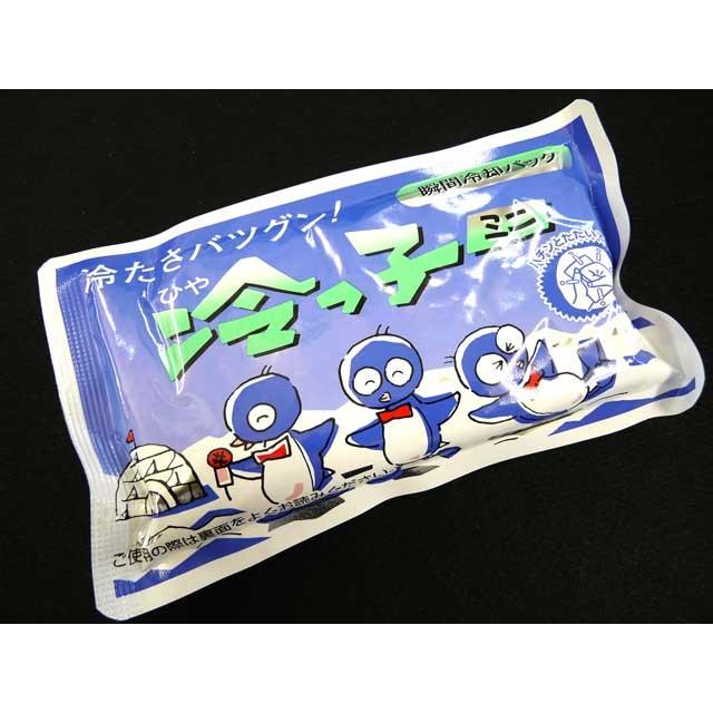 Sankei 冷っ子 ミニ 5個パック  瞬間冷却 応急手当て 保冷剤 保冷パック アイスパック 冷却 氷 便利 冷却剤 暑さ対策 熱中症 災害 |  | 01