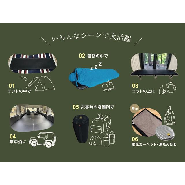 北沢株式会社(KITAZAWA) 23エスカルゴマット(escargot mat)  マット キャンプマット テントマット アウトドアマット | LOGOS | 03