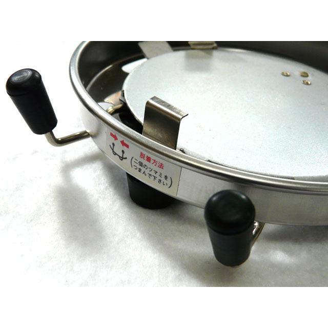 大木製作所 アルポット(ALPOT)　タンク受け  オプション パーツ アクセサリ 炊飯 湯沸かし アルコール クッカー 調理器具 鍋 ポット 飯盒 |  | 02