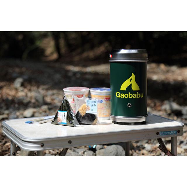 ガオバブ(Gaobabu)アルポット(ALPOT)＋ガオバブオリジナル4点セット (収納袋 アルコール燃料 ステンレス漏斗 ライター) 炊飯 | Gaobabu | 06
