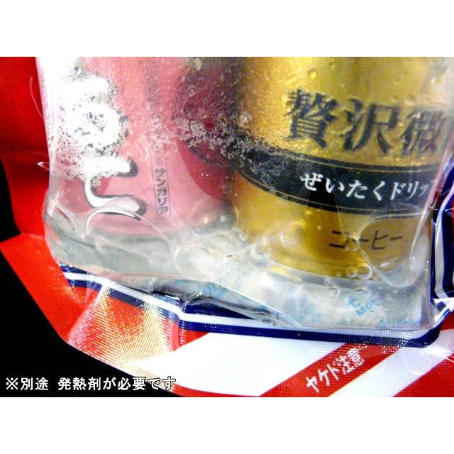 ガオバブ(Gaobabu) モーリアンヒートパック 加熱袋M  防災 災害 備蓄 ストック 携帯 温め 水で発熱 発熱剤 燃料不要 レトルト |  | 03