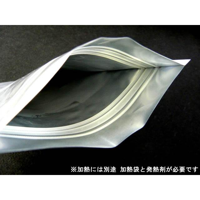 ガオバブ(Gaobabu)モーリアンヒートパック オプションアルミパック 食材用 ジッパー式 防災 災害 備蓄 ストック 携帯 温め 水で発熱 |  | 01