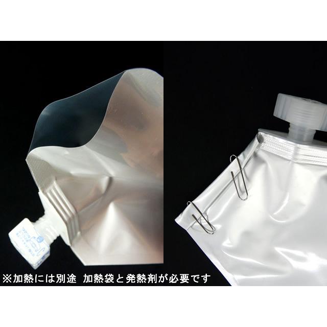 ガオバブ(Gaobabu)モーリアンヒートパック オプションアルミパック 液体用(上部開口タイプ) ネジ式 防災 災害 備蓄 ストック 携帯 温め |  | 02