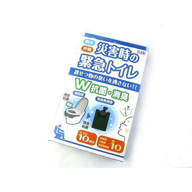 旭電機化成 スマイルキッズ 災害時の緊急トイレ 10回分 ダブル抗菌消臭 ABO-2810A  簡易トイレ 水不要 凝固剤 災害 水害 地震 防災 | 