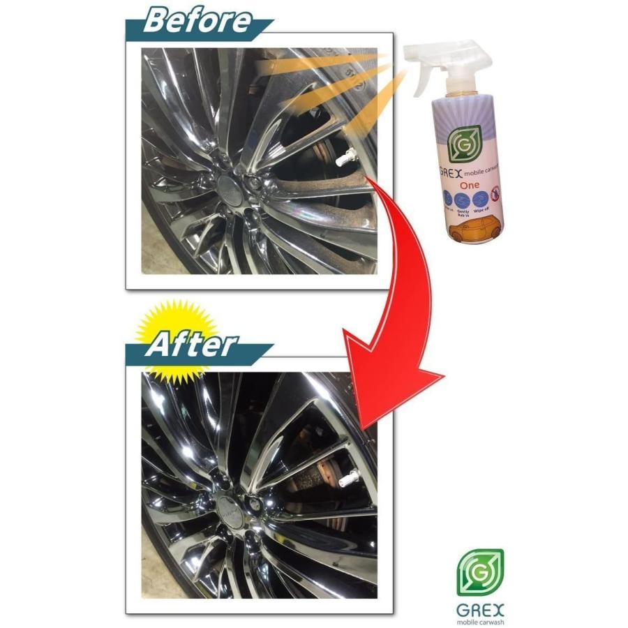 業務用 水なし洗車用クリーナー GREX Mobile Carwash ONE 20リットル濃縮タイプ 10倍希釈用 今なら500mlスプレー商品＋マイクロファイバータオルをプレゼント |  | 04