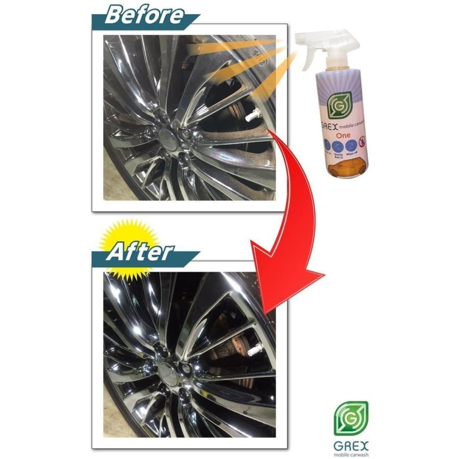 セット商品 - 業務用 500ml GREX mobile carwash ONE（原液）＋ 500ml希釈済スプレー + マイクロファイバータオル1枚 |  | 05